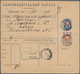 Delcampe - Russland: 1860/1917 Fantastic Collection Of The Postal History Of The Baltic States Of The Tsarist P - Brieven En Documenten