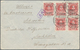 Delcampe - Russland: 1860/1918 Phantastic Collection Of Ca. 256 Covers Cards Lettercards Stationeries Of A Very - Brieven En Documenten