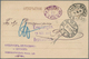 Russland: 1874/1913 Scarce Group Of 14 Items All Canceled By Cachets Of TPO-LINE 41-42 And 42-41 Mos - Briefe U. Dokumente