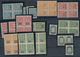 Russland: 1900/1920 Ca., Russia And Areas, Range Of Ca.300 Stamps On Stockcards, Comprising Russian - Cartas & Documentos