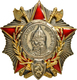 Delcampe - Russland: Russia: Collection Of Soviet Orders, Medals And Badges "Polnyj Kavaler" The Origin Of This - Briefe U. Dokumente