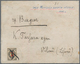 Russland - Wendensche Kreispost: 1862/1901, Specialised Assortment Of 35 Stamps Plus One Cover, Slig - Other & Unclassified