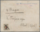 Russland - Wendensche Kreispost: 1862/1901, Specialised Assortment Of 35 Stamps Plus One Cover, Slig - Autres & Non Classés