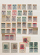 Russland - Post Der Bürgerkriegsgebiete: West-Armee: 1919, Used And Mint Assortment Incl. Some Multi - Autres & Non Classés