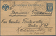 Delcampe - Russland - Ganzsachen: 1870/1940 (ca.), Imperial Russia/area/Soviet Union, Sophisticated Collection - Stamped Stationery