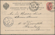 Delcampe - Russland - Ganzsachen: 1870/1940 (ca.), Imperial Russia/area/Soviet Union, Sophisticated Collection - Stamped Stationery