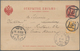 Delcampe - Russland - Ganzsachen: 1870/1940 (ca.), Imperial Russia/area/Soviet Union, Sophisticated Collection - Entiers Postaux