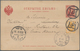 Delcampe - Russland - Ganzsachen: 1870/1940 (ca.), Imperial Russia/area/Soviet Union, Sophisticated Collection - Stamped Stationery