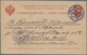 Delcampe - Russland - Ganzsachen: 1873/1917 (ca.) Holding Of About 230 Postal Stationery, Cards, Envelopes, Wra - Postwaardestukken