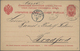 Delcampe - Russland - Ganzsachen: 1873/1917 (ca.) Holding Of About 230 Postal Stationery, Cards, Envelopes, Wra - Entiers Postaux