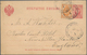 Russland - Ganzsachen: 1877/1917 Holding Of Ca. 160 Mostly Used Postal Stationery Postcards, Envelop - Stamped Stationery