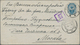 Delcampe - Russland - Ganzsachen: 1878/1916 Holding Of About 130 Postal Stationery Postcards, Envelopes, Letter - Postwaardestukken