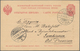 Delcampe - Russland - Ganzsachen: 1878/1917 Holding Of Ca. 140 Unused And Used Postal Stationery Postcards, Env - Ganzsachen