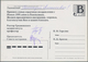 Russland - Ganzsachen: 1954/2011 (ca.) Collection Of Approx. 330 Mostly Unused Picture Postal Statio - Entiers Postaux