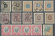 Schweden: 1855/1940 (ca.), Duplicates On Stockcards With A Nice Section Classic Issues Incl. 1855 Co - Covers & Documents