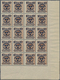 Schweden: 1916/1918, LANDSTORM Issues Duplicated Lot On Stockcards With Majority Of Landstorm I And - Briefe U. Dokumente