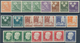Schweden: 1946/1949, Complete Year Sets Mint Never Hinged: 1946 - 75 Sets, 1947 - 50 Sets, 1948 - 14 - Lettres & Documents