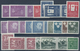 Delcampe - Schweden: 1960/1969, Mostly Complete Year Sets Mint Never Hinged, A Few Perforation Versions Of Defi - Storia Postale