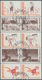 Delcampe - Schweden: 1961/1995, BOOKLET PANES: Accumulation With About 2.660 Complete Booklet Panes In 34 Types - Lettres & Documents