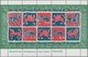 Schweden: 1969/1986, Duplicated Accumulation Of 11 Different MINIATURE SHEETS With Some In Larger Qu - Covers & Documents