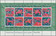 Schweden: 1969/1986, Duplicated Accumulation Of 11 Different MINIATURE SHEETS With Some In Larger Qu - Cartas & Documentos