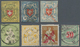 Schweiz: 1850-1982, Gemischt Angelegte Sammlung Mit Vielen Besseren Und Mittleren Ausgaben, Etwas Po - Sammlungen