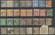 Schweiz: 1862/1880 (ca.), Sitzende Helvetia Weißes Papier, Gestempelte Sammlungspartie Von 66 Marken - Lotes/Colecciones