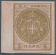 Delcampe - Serbien: 1866, Newspaper Stamps, Lot Of Eleven Unused Stamps: 1pa. Green (3) And 2pa. Red (8), Each - Serbie