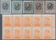 Serbien: 1905/1914 (ca.), Duplicates On Nine Large Stockcards With A Few Values Only But Mostly In L - Serbie