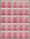 Serbien: 1905/1914 (ca.), Duplicates On Nine Large Stockcards With A Few Values Only But Mostly In L - Serbien