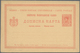 Serbien - Ganzsachen: 1873/1893 (ca.), Lot Of 32 Unused Postcards/reply Cards. - Serbien