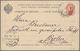 Sowjetunion: 1880/2015 (ca.) Accumulation Of Ca. 589 Stationeries, Pictured Postal Stationery Cards - Brieven En Documenten