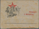 Delcampe - Sowjetunion: 1925/2005 Holding Of Ca. 600 Letters, Cards, Postal Stationary, While Registered Mail, - Covers & Documents