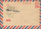 Sowjetunion: 1955/77 Ca. 810 Pictured Postal Stationery Envelopes Only Airmail, Very Great Variety O - Covers & Documents