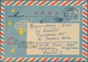Sowjetunion: 1956/82 Collection Ca. 309 Used And Unused Postal Stationery Envelopes With Topic Chris - Covers & Documents