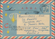 Sowjetunion: 1956/82 Collection Ca. 309 Used And Unused Postal Stationery Envelopes With Topic Chris - Cartas & Documentos