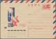 Sowjetunion: 1967 - 1977, Collection Of Ca. 977 Pictured Postal Stationery Envelopes, Only Airmail C - Covers & Documents