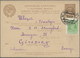 Sowjetunion - Ganzsachen: 1923/80 (ca.) Holding Of About 410 Letters, Cards, Postal Stationaries, Re - Unclassified