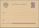 Delcampe - Sowjetunion - Ganzsachen: 1923/80 (ca.) Holding Of About 410 Letters, Cards, Postal Stationaries, Re - Unclassified