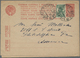 Delcampe - Sowjetunion - Ganzsachen: 1923/80 (ca.) Holding Of About 410 Letters, Cards, Postal Stationaries, Re - Zonder Classificatie