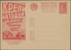 Sowjetunion - Ganzsachen: 1930/32 14 Unused Postal Stationery Postcards With Different Pictures, Muc - Sin Clasificación