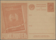 Delcampe - Sowjetunion - Ganzsachen: 1930/32 14 Unused Postal Stationery Postcards With Different Pictures, Muc - Zonder Classificatie
