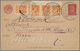 Sowjetunion - Ganzsachen: 1939/91 Holding Of About 610 Unused And Used Postal Stationary Postcards, - Unclassified