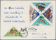 Delcampe - Sowjetunion - Ganzsachen: 1941/91 Ca. 580 Postal Stationeries (mostly Pictured Cards And Envelopes) - Non Classés