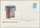 Sowjetunion - Ganzsachen: 1981/82 Accumulation Of Ca. 720 Unused Pictured Postal Stationery Envelope - Zonder Classificatie