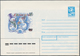 Sowjetunion - Ganzsachen: 1988/89 Ca. 210 Pictured Postal Stationery Envelopes For Different Occasio - Ohne Zuordnung