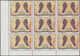 Spanien: 1989, Centenary Of Spanish Post 20pta. 'postal Uniforms' In A Lot With About 700 Stamps All - Briefe U. Dokumente