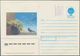 Ukraine - Ganzsachen: 1992/97 Ca. 500 Unused Postal Stationery Postcards And Envelopes With Special - Ukraine