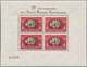 Ungarn: 1950, 75th Anniversary Of UPU, Lot Of Four Souvenir Sheets: Perf. Sheet MNH, Used And On F.d - Brieven En Documenten