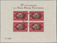 Ungarn: 1950, 75th Anniversary Of UPU, Lot Of Four Souvenir Sheets: Perf. Sheet MNH, Used And On F.d - Briefe U. Dokumente